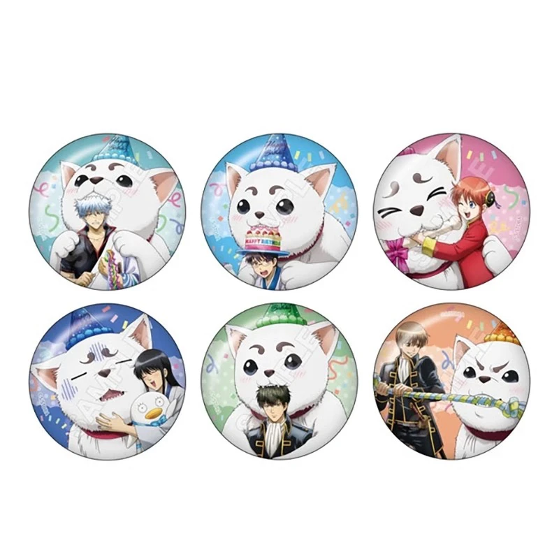 银魂 定春生日吧唧徽章未成年禁止下单默认厂瑕拆