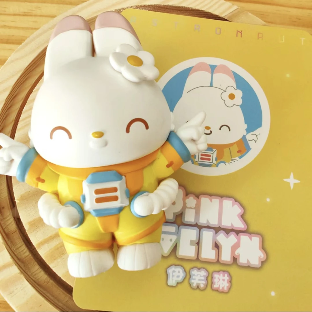 ［代拆］正版伊芙琳太空兔系列可爱潮玩手办盲盒