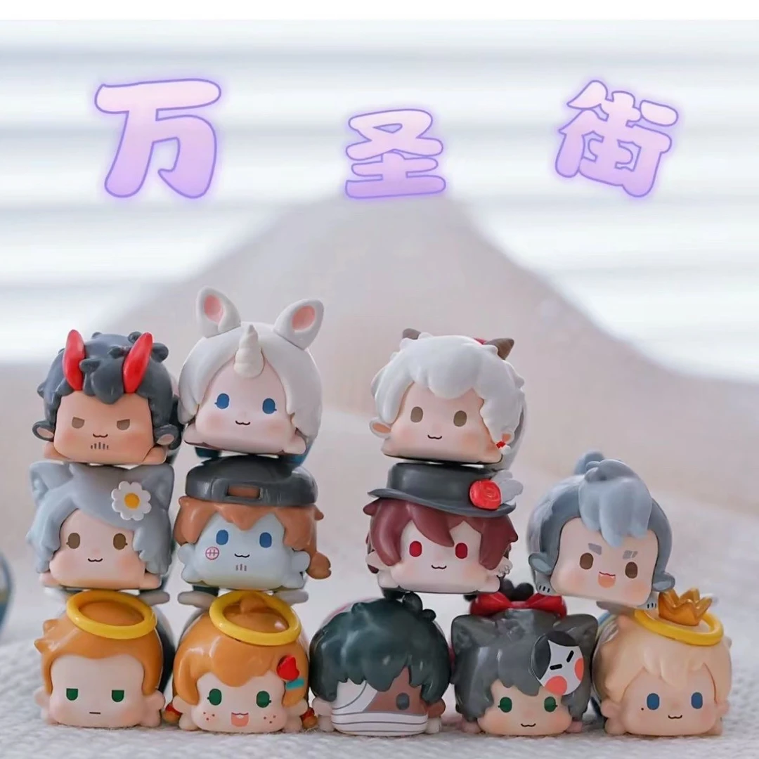 ［代拆］嘿粉儿万圣街萌粒迷你趴趴可爱公仔盲袋