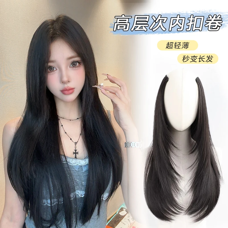 假发片女增发量蓬松一片式假发片高层次内扣微卷隐形无痕接发贴片