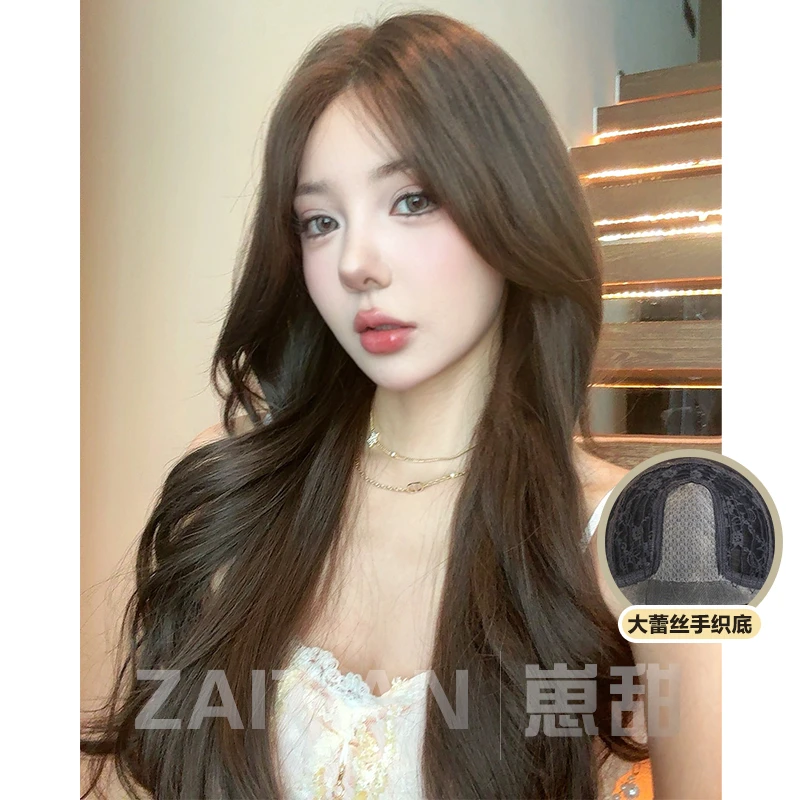 【怦然心动】假发女款全头套韩式冷棕气质长卷发中分波浪整顶假发套
