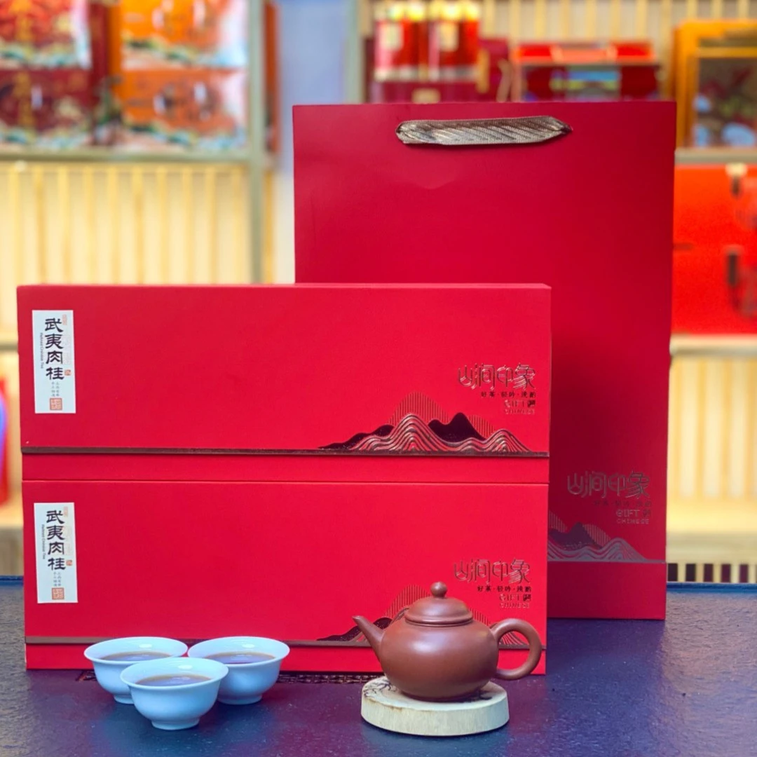 【小锋茶叶年货专属】浓香型武夷肉桂武夷岩茶两盒一斤装500g