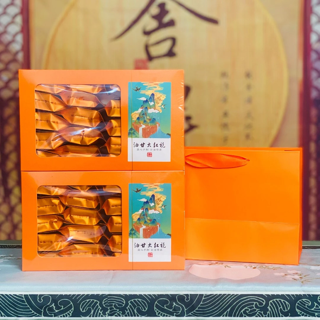 【石榴推荐】油柑大红袍浓香型武夷山岩茶春季果香橙色两盒一斤装