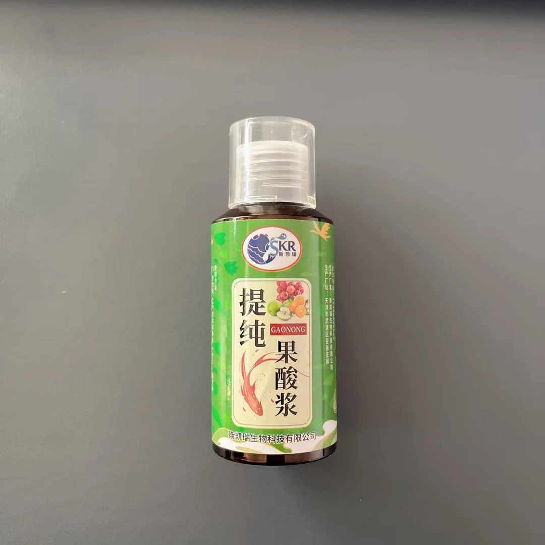 高浓度果酸 鲤鱼鲫鱼野钓黑坑强诱鱼 复合型果酸