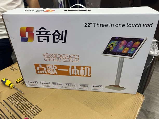 全新音创k歌点歌机一体机静音22寸屏3T内存，全国免费下载，不包邮