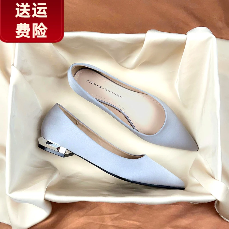 2025新款百搭黑色职业平底女款鞋尖头春秋季缎面低跟韩版浅口女鞋