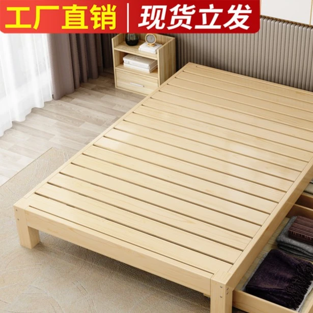 实木床榻榻米床架1.8米双人床现代简约1.2米出租房简易单人床1.5m