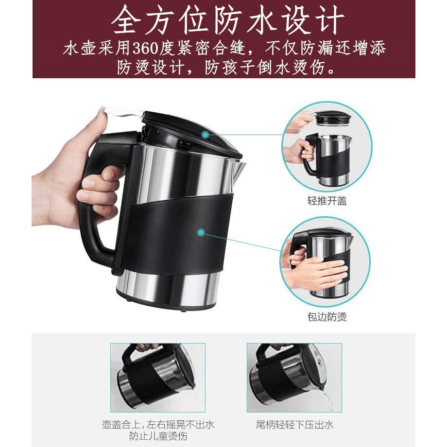 原装安吉尔饮水机配件烧水壶加热杯1.3L1189/1199/1099/1387/2486