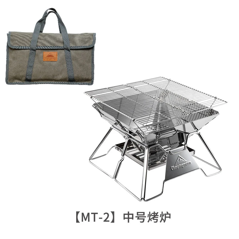柯曼轻便烧烤炉户外不锈钢木炭烤肉烤串折叠炉露营野餐便携焚火架