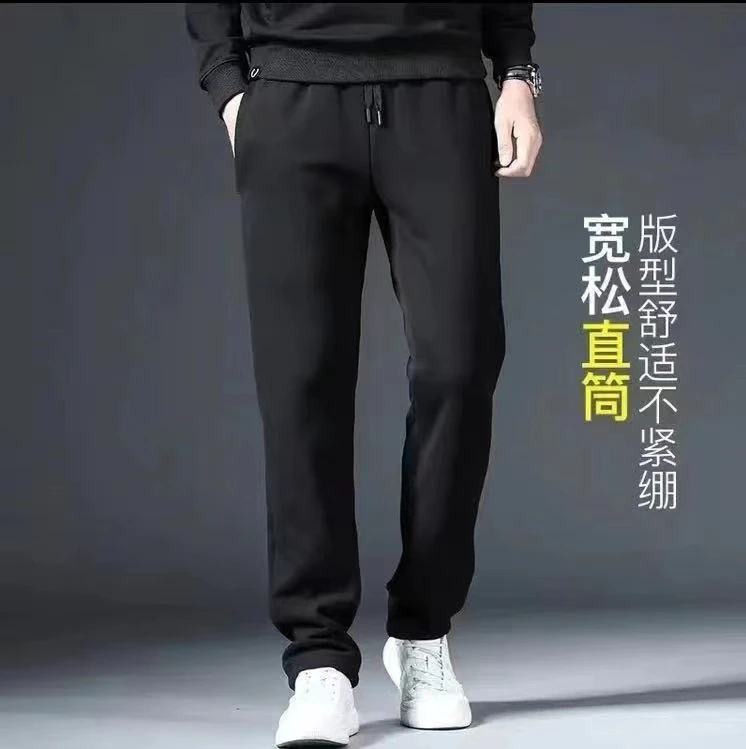 男女情侣冬季款加绒加厚运动休闲保暖裤