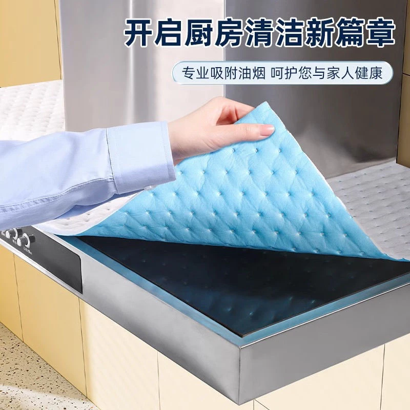 【6片装】油烟机顶部油垫厨房吸油棉加厚防污贴纸防尘家用防水阻燃