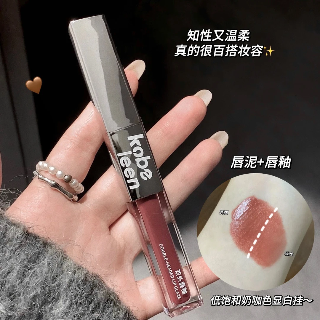 【官方正品】双头唇釉镜面不易沾掉雾面学生显白高颜值口红新手女士