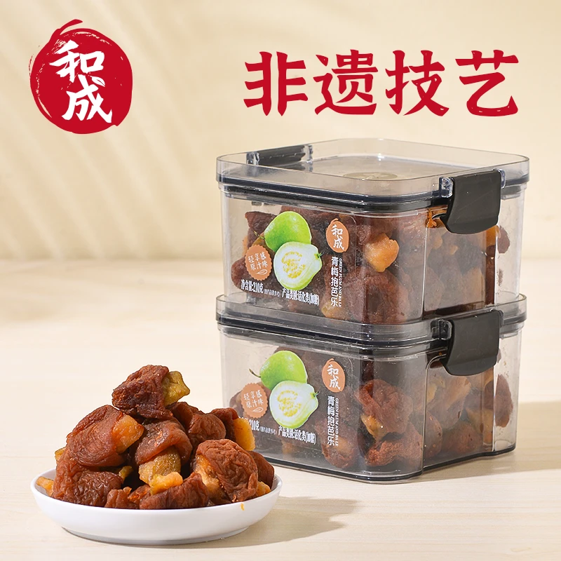 和成青梅抱芭乐即食酸甜甄选馋嘴果干小蜜饯酸梅优选果脯210g罐装