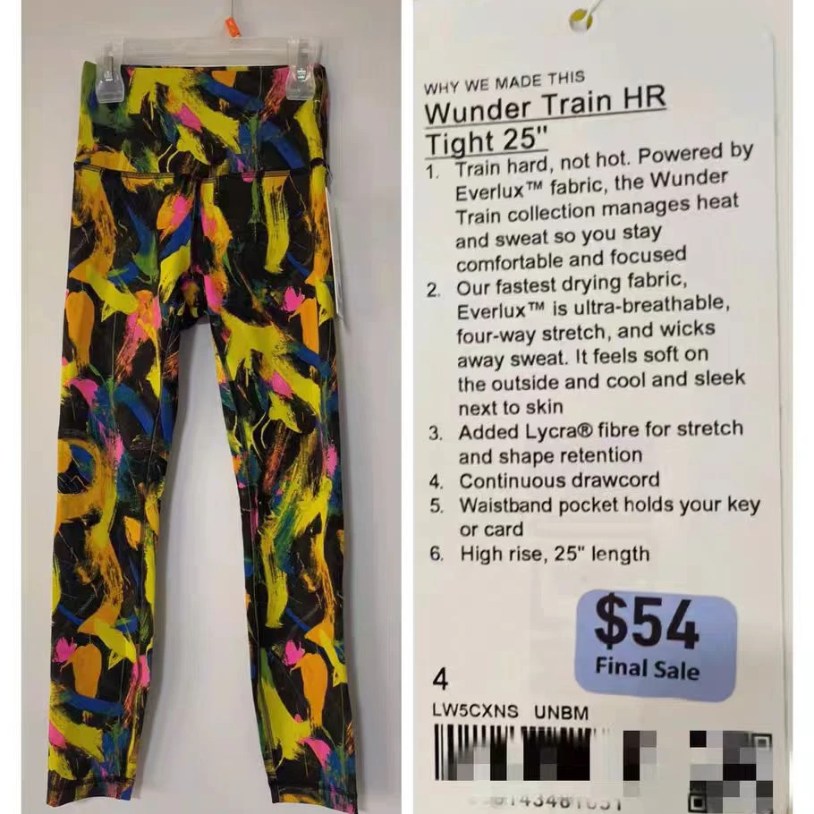 lululemon 多色瑜伽裤 Wunder Train HR Tight 25 美国直邮
