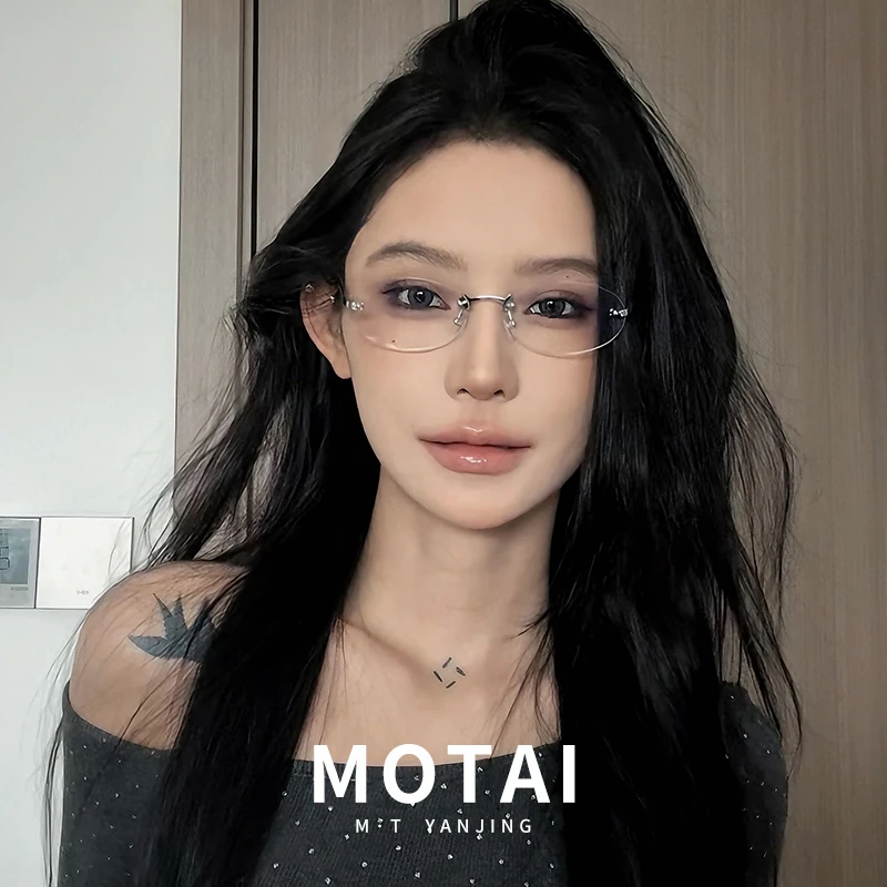 椭圆形无边框近视眼镜女款可配度数超轻素颜神器无框眼睛架高级感