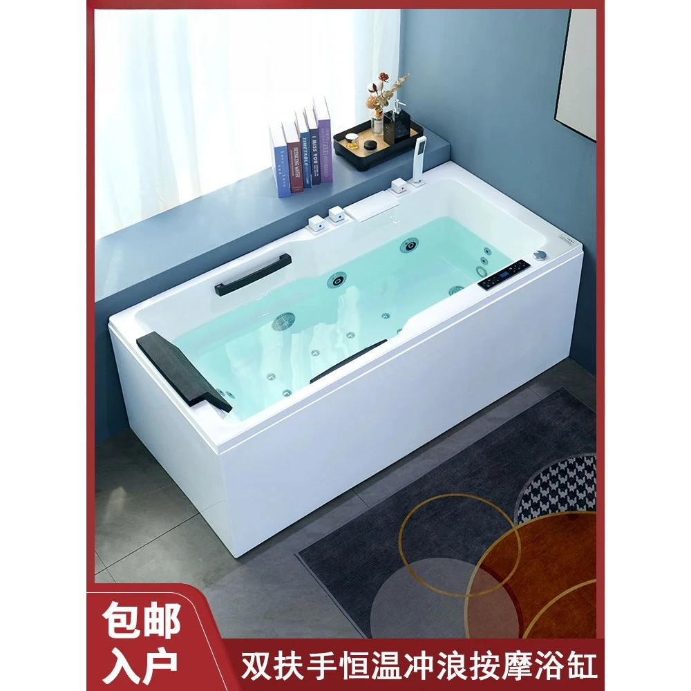 亚克力家用成人双扶手一体浴缸恒温加热冲浪按摩酒店名宿洗浴浴盆