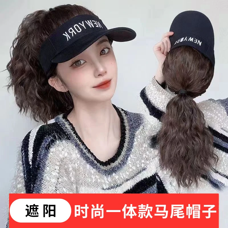 韩版新款气质女马尾帽子一体时尚头套式自然仿真减龄高马尾假发