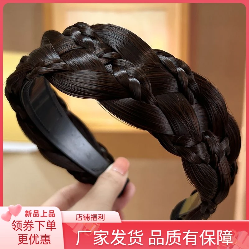 葫芦辫发箍假发女麻花辫子编织五股加宽手工拉花辫高颅顶头箍减龄