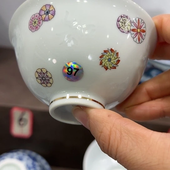 杯七七景德镇进行中小学教师