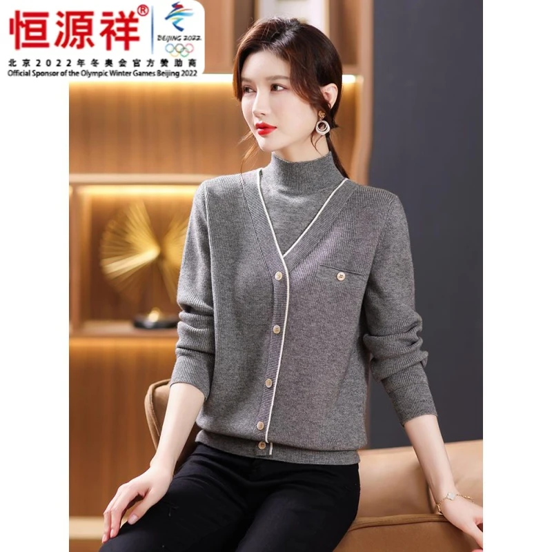恒源祥集团假两件半高领毛衣女士秋冬2023年新款灰色内搭中领上衣