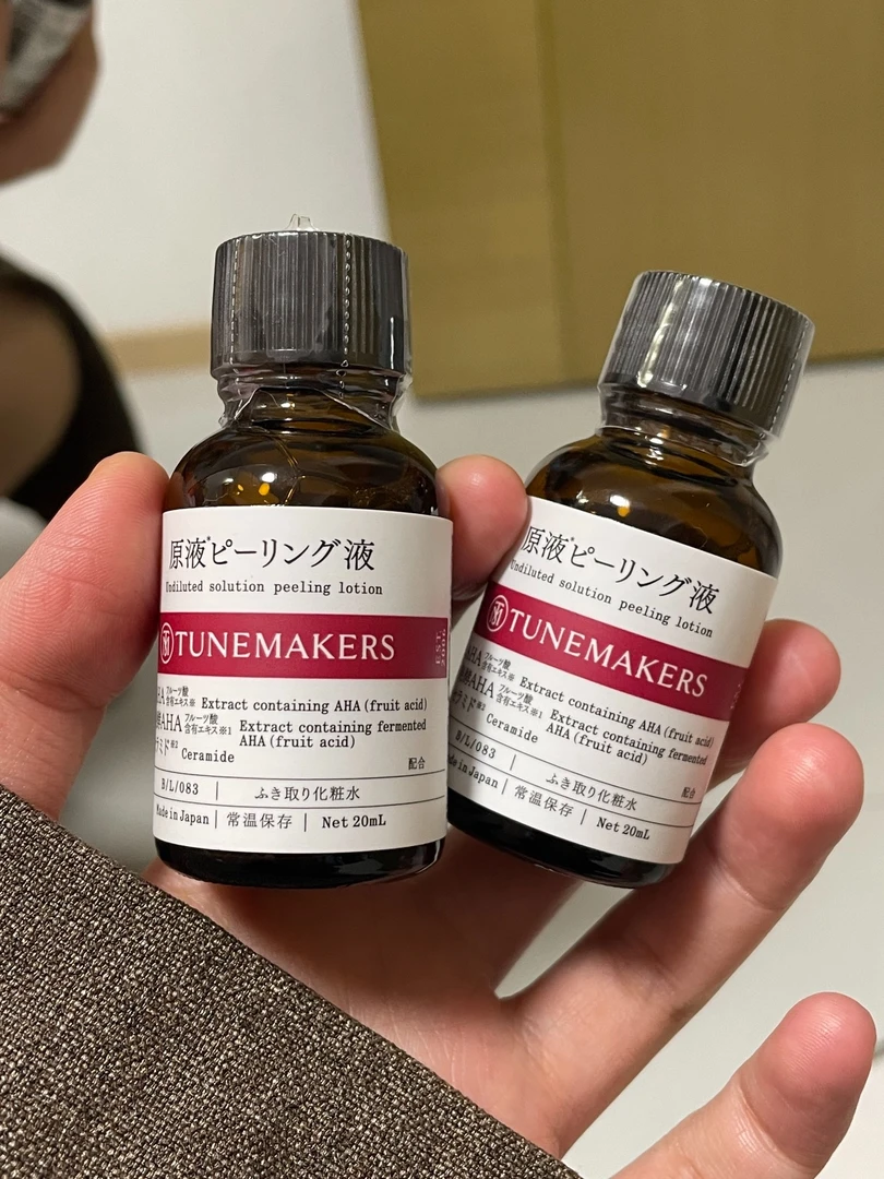 【拍一发二】日本渡美TUNEMAKERS神经酰胺毛孔收敛水20ml~25年3月