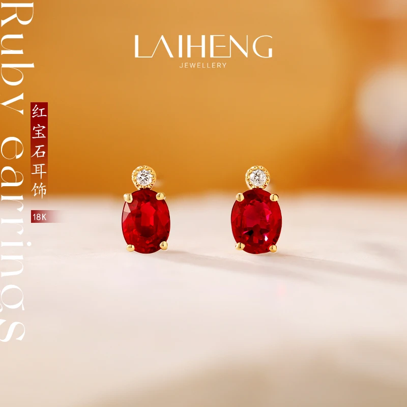 18K金 红宝石耳饰   241261