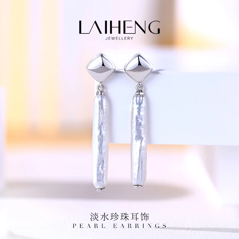 珍珠耳饰     240509（多样性发一件）