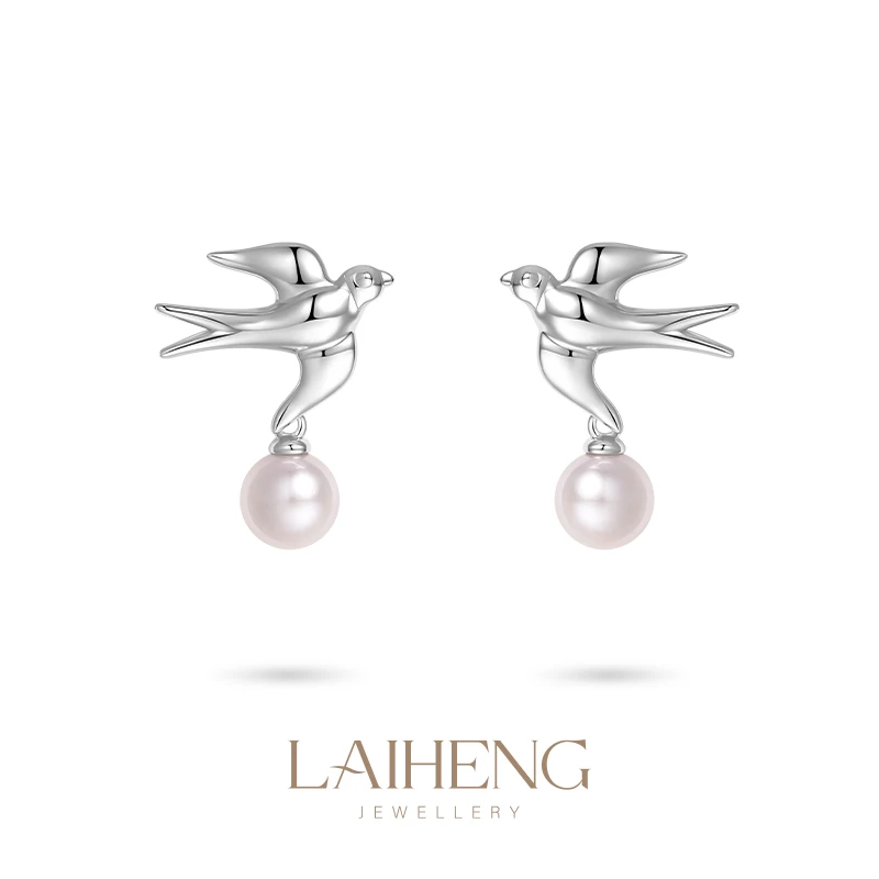 海水Akoya珍珠耳饰 5.5-6mm  242401