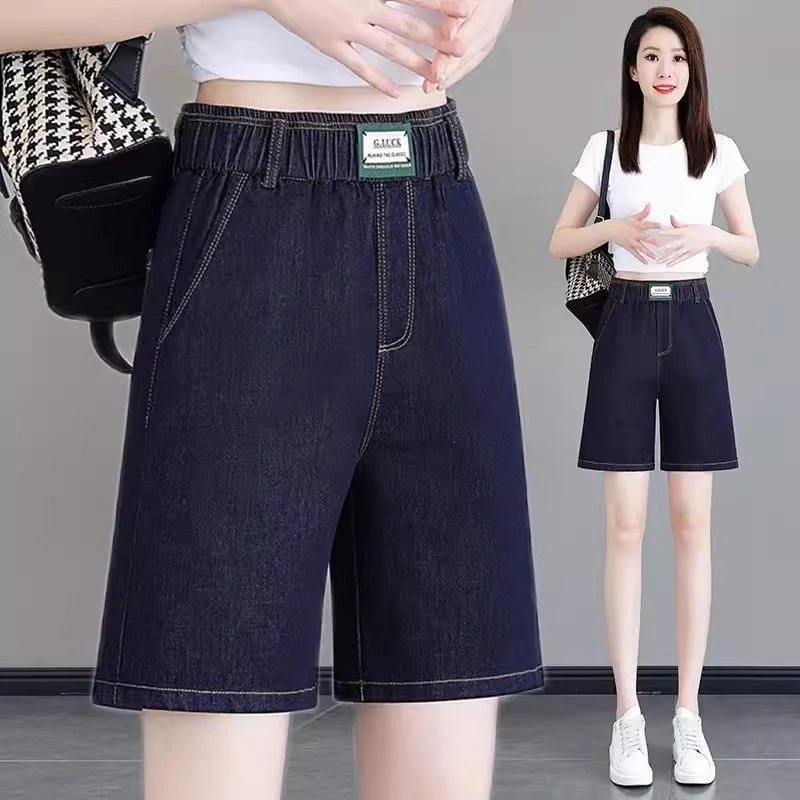 深蓝色牛仔短裤宽松百搭2024夏季薄款松紧新款五分高腰显瘦直筒裤