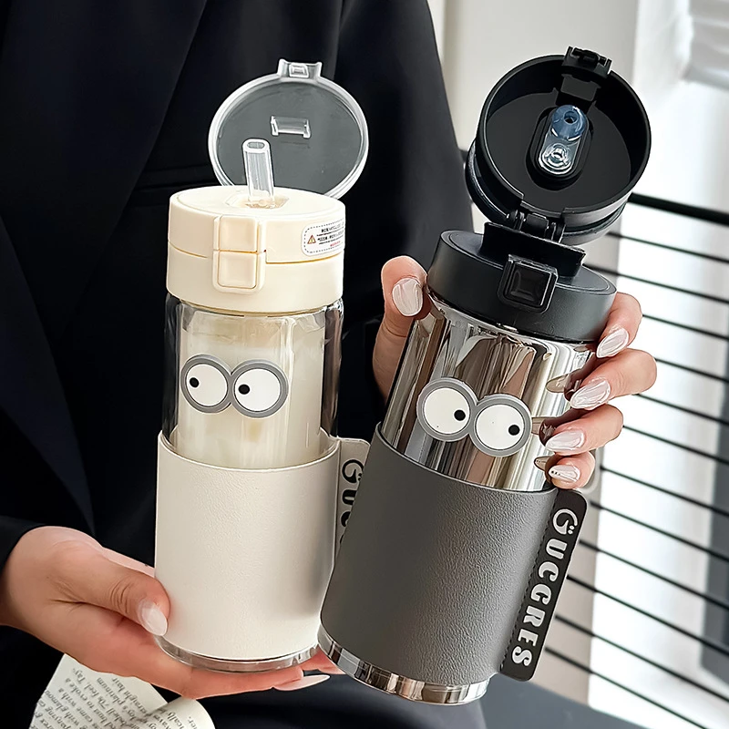 无印运动水杯高硼硅玻璃高颜值便携男女通用茶水分离泡茶杯杯学生