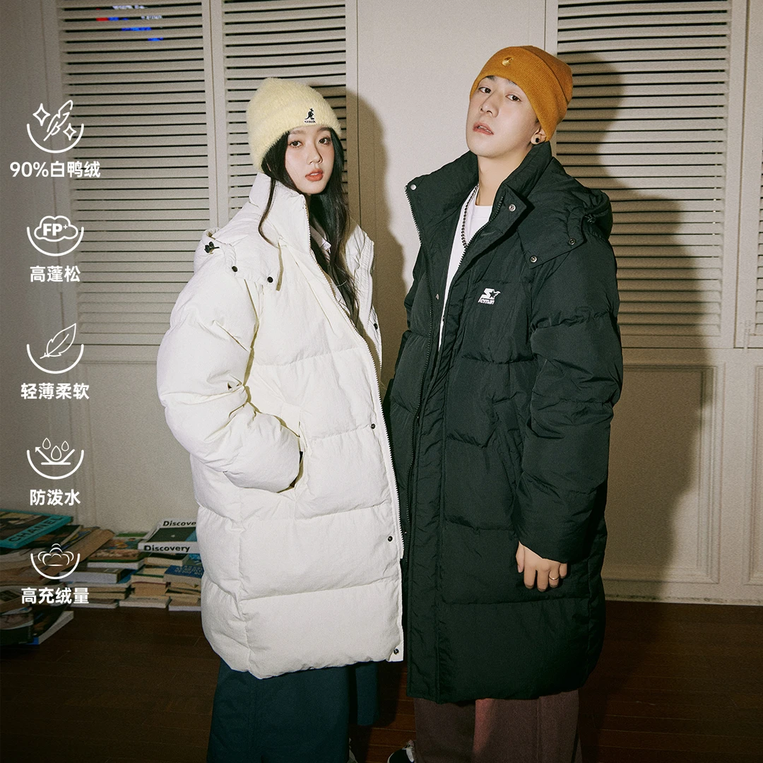 lemanism2024新款加厚中长款90白鸭绒情侣款羽绒服外套