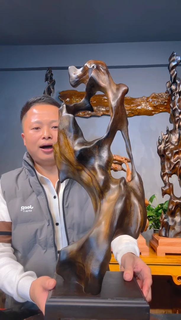 【闪购商品】金丝楠以直播间截图为准