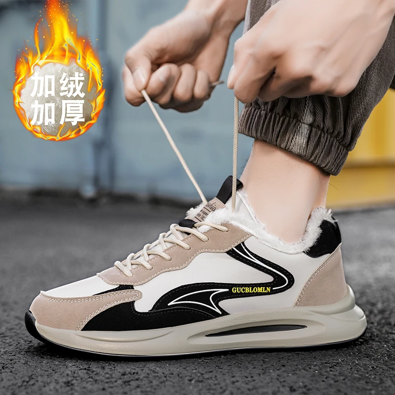 茵克新款大码47加绒男士潮流潮鞋百搭学生秋冬季休闲板鞋老爹鞋