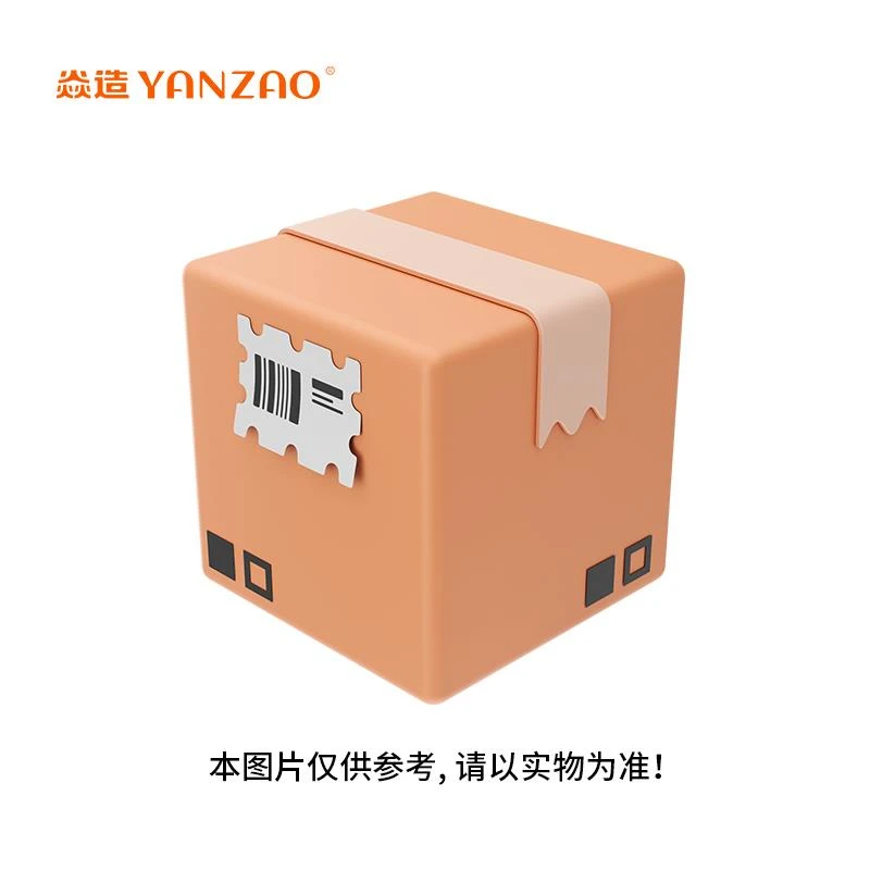 YANZAO/焱造铸铁珐琅锅全系列惊喜盒子（套装）