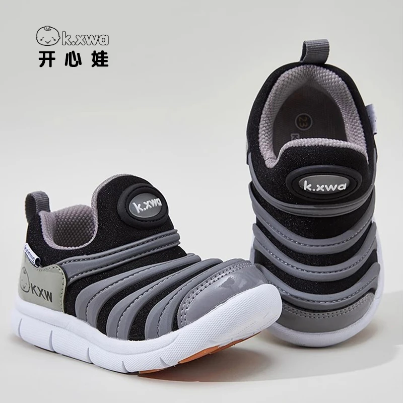 开心娃童鞋秋季软底防滑耐磨学步鞋男女童轻便时尚毛毛虫休闲鞋子
