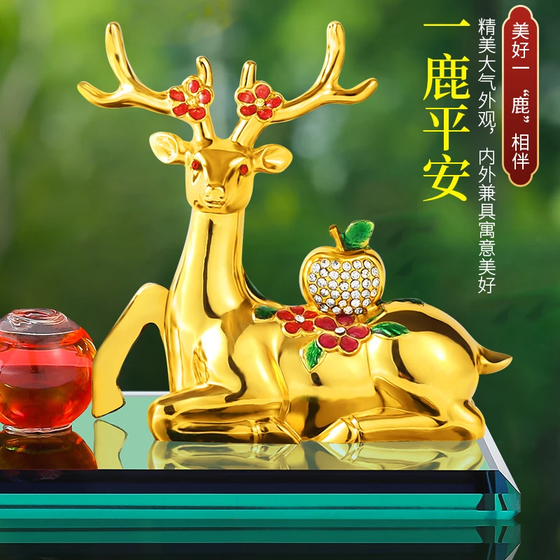 创意车载香水一路平安汽车香薰座车内除异味高档男女车上装饰摆件