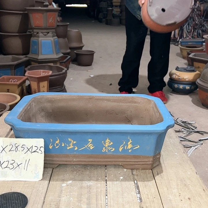 红陶20CM（含）-50CM（不含）