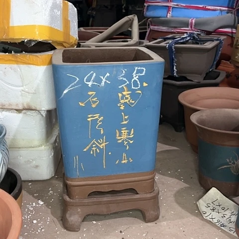 红陶20CM（含）-50CM（不含）