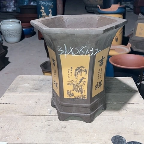 红陶20CM（含）-50CM（不含）