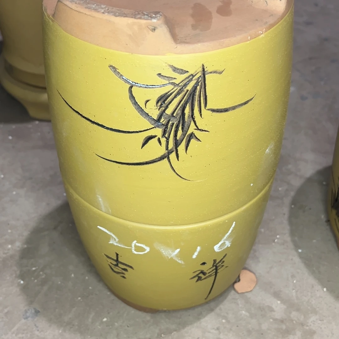 红陶口****香紫砂工艺厂……紫砂工艺厂