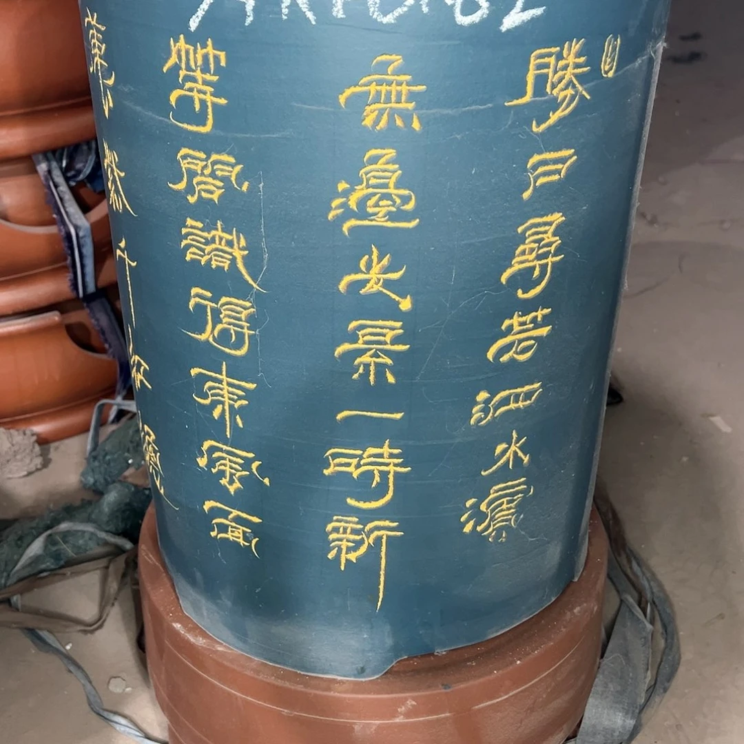 红陶口径30 高15厘米