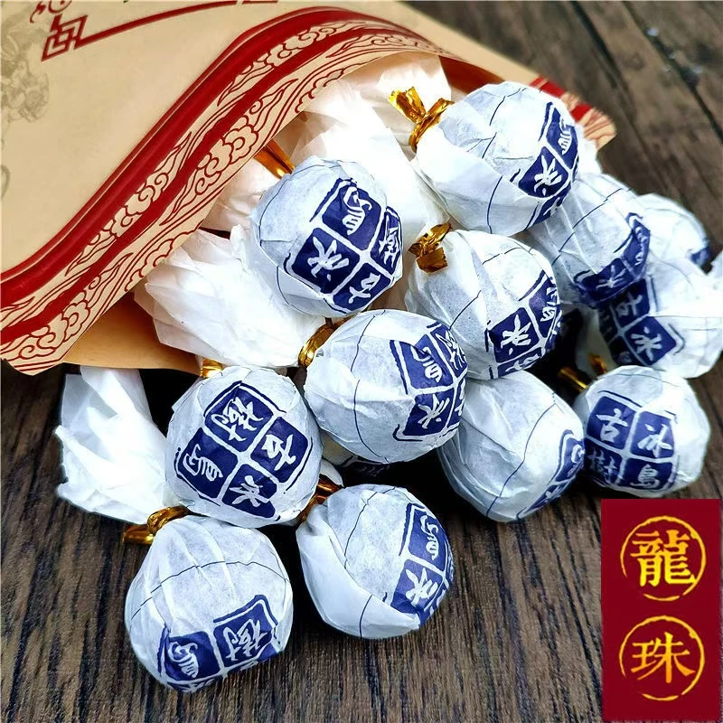 [高译补贴]云南临沧冰岛龙珠到手1个