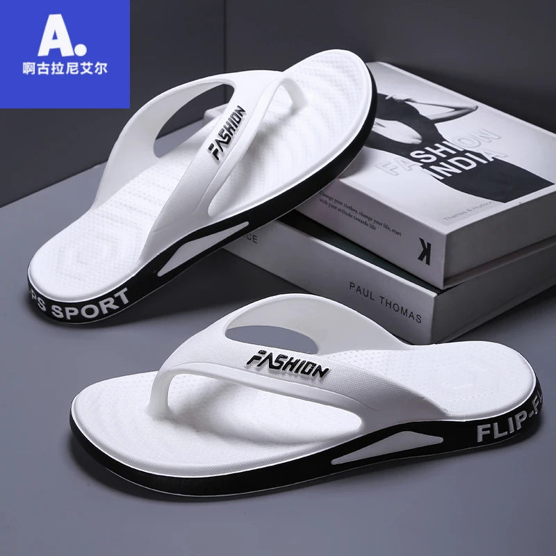 啊古拉尼艾尔男士拖鞋人字拖男款外出居家用厚底防臭防滑厚沙滩鞋