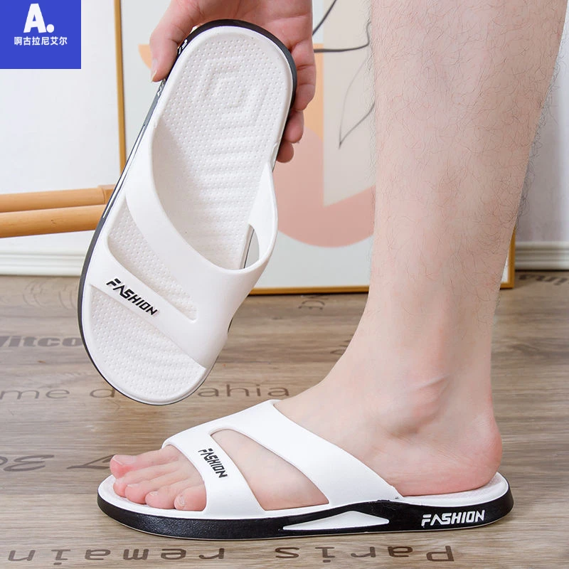 品牌高级感大码超软高级拖鞋男款厚底外出防臭夏天室防滑凉拖鞋