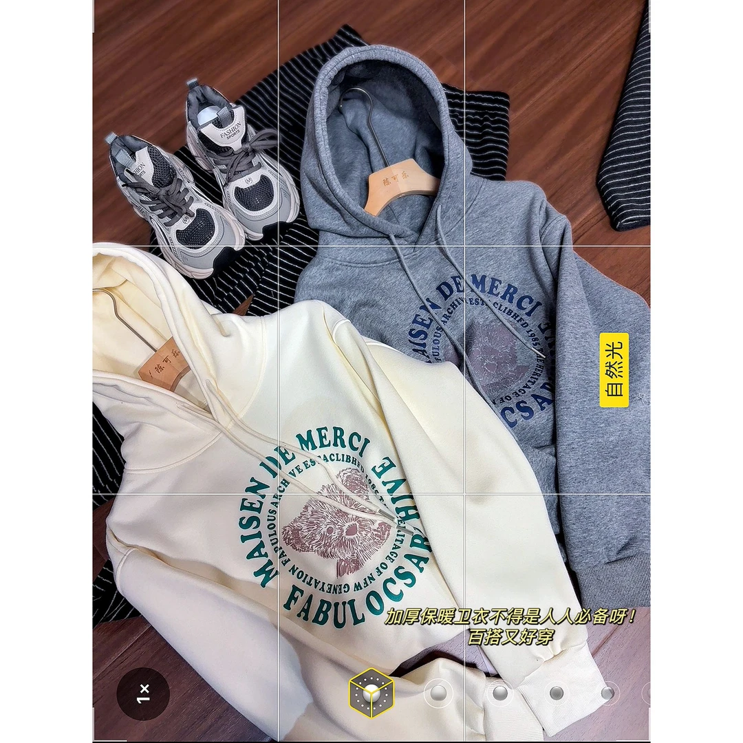 【小熊卫衣】设计感发泡印花加绒连帽卫衣女秋冬百搭休闲上衣-11883