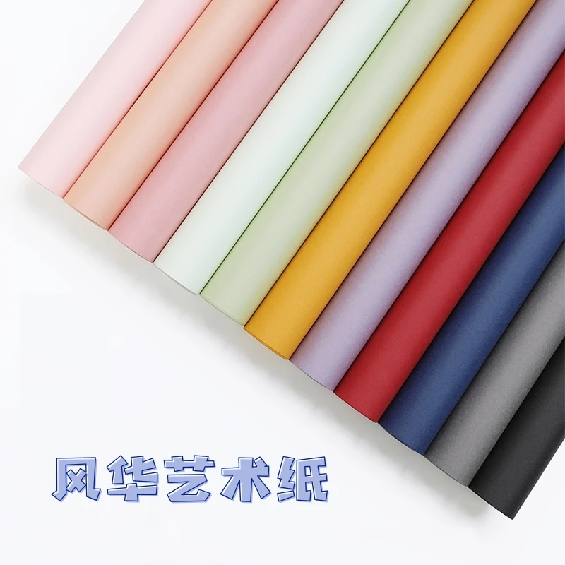 风华鲜花包装纸纸质艺术纸防水耐斯花艺材料花店用品