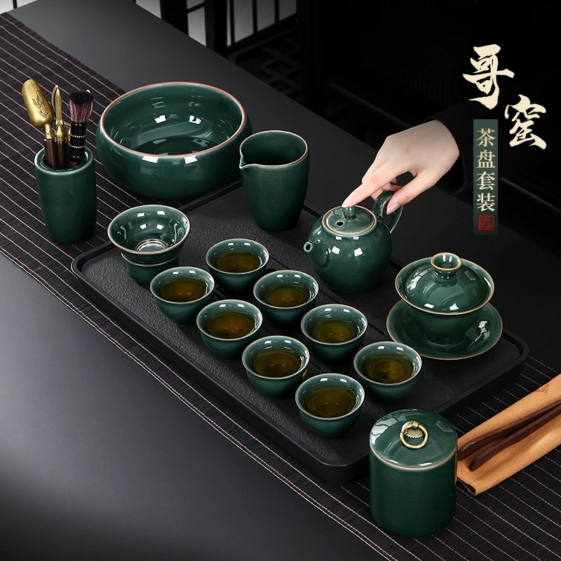 酌享哥窑功夫茶具套装家用送礼整套高档蜜釉陶瓷泡茶壶盖碗茶杯