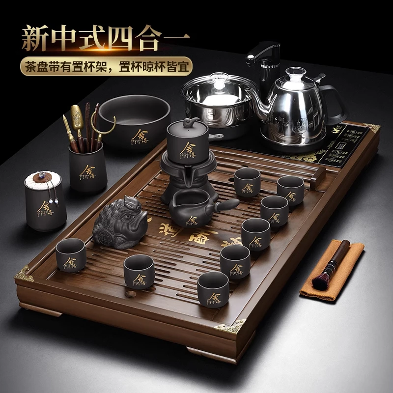 2025新款网红紫砂自动功夫茶具茶台一整套泡茶专用防烫懒人泡茶壶