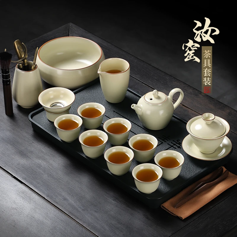 2025新款汝窑功夫茶具套装家用轻奢高档陶瓷中式茶壶茶杯喝茶工具