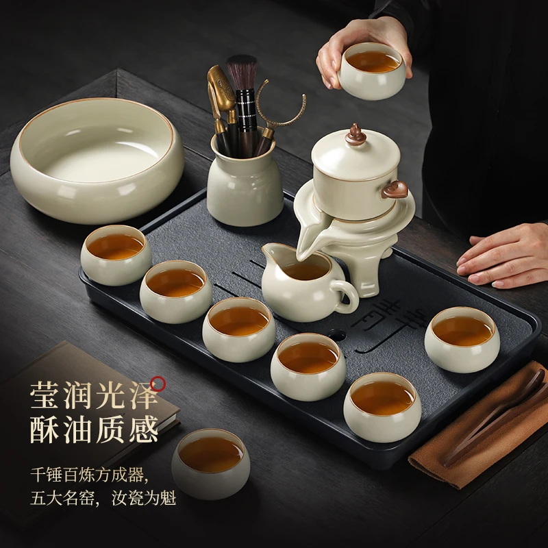 2025新款陶瓷自动茶具套装家用小型茶盘懒人泡茶神器茶壶茶杯全套
